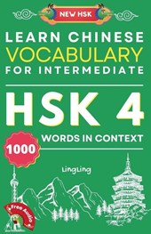 Learn Chinese Vocabulary for Intermediate