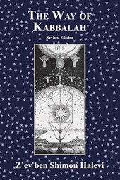 The Way of Kabbalah