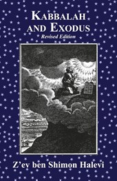 Kabbalah and Exodus