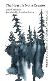 The Heart Is Not a Creator