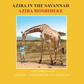 Aziba in the Savannah: English - Oshiwambo Bilingual Edition