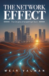 The Network Effect
