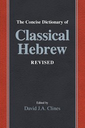 The Concise Dictionary of Classical Hebrew Revised