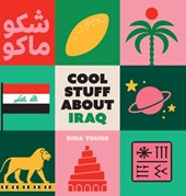 Cool Stuff About Iraq