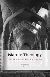 Islamic Theology