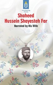 Unwithering Flames Book 6