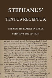 Stephanus' Textus Receptus of 1550