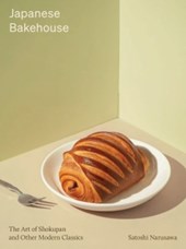 Japanese Bakehouse