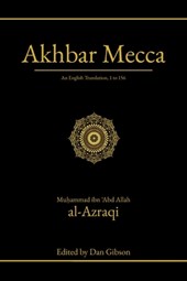 Akhbar Mecca