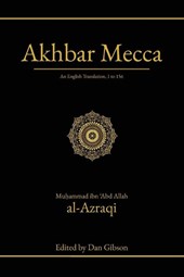 Akhbar Mecca