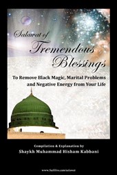 Salawat of Tremendous Blessings