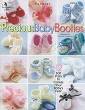 PRECIOUS BABY BOOTIES