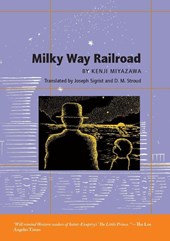 Milky Way Railroad