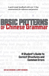 Basic Patterns of Chinese Grammar