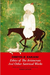 Ethics of the Aristocrats & Other Satirical Works