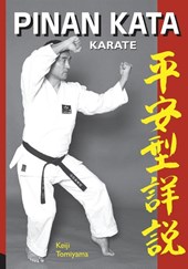 KARATE
