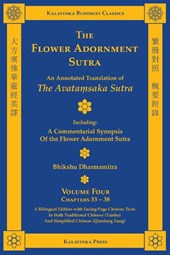 The Flower Adornment Sutra (Bilingual) - Volume Four