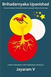Brihadaranyaka Upanishad