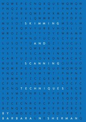 Skimming and Scanning Techniques