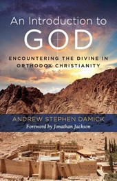 An Introduction to God