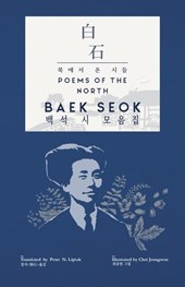 Baek Seok -- Poems of the North