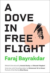 DOVE IN FREE FLIGHT
