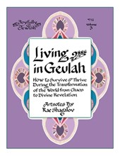 LIVING IN GEULAH