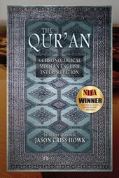 The Qur'an