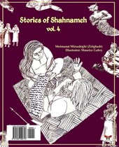 STORIES OF SHAHNAMEH VOL. 4 PERSIAN FAR