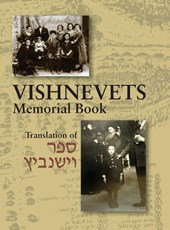Memorial Book of Vishnevets