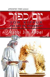 Yom Kippur the Day of Atonement