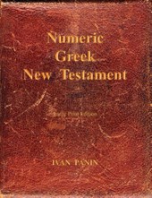 Numeric Greek New Testament
