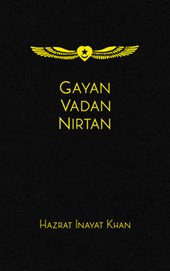 Gayan Vadan Nirtan