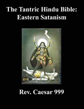 The Tantric Hindu Bible