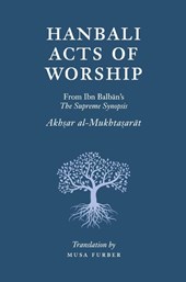Hanbali Acts of Worship