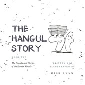 The Hangul Story Book 2