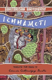 Ichhamoti