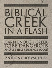 Biblical Greek in a Flash