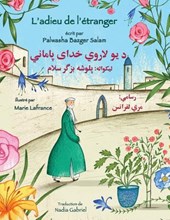 L'adieu de l'etranger