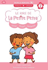 Le Rire de la Petite Petra