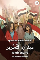 Tahrir Square