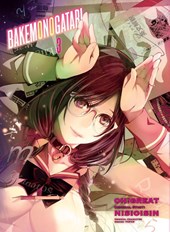 Bakemonogatari (Manga), volume 3