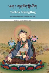 Yuthok Nyingthig