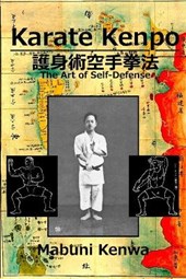 KARATE KENPO THE ART OF SELF D