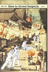 How to Arrest Suspects