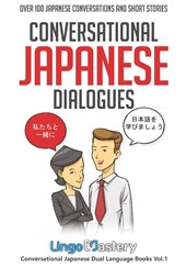 Conversational Japanese Dialogues