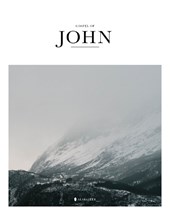 Gospel of John (Sc, Kjv)