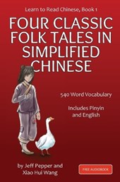 Learn to Read Chinese, Book 1