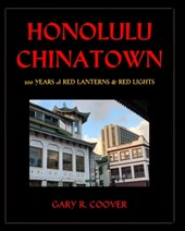 Honolulu Chinatown