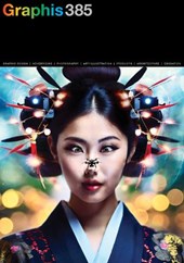 Graphis Journal Magazine 385